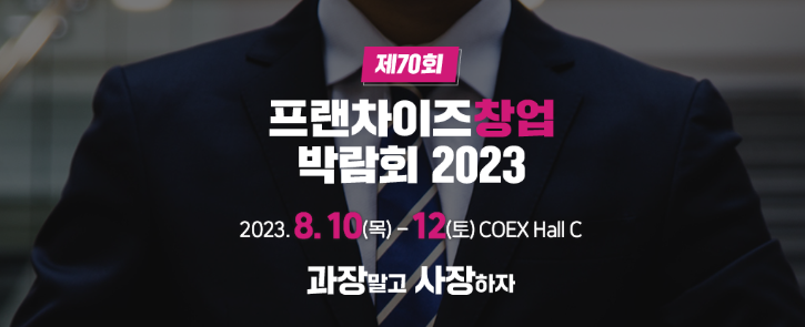 KakaoTalk_20230628_165307700.png