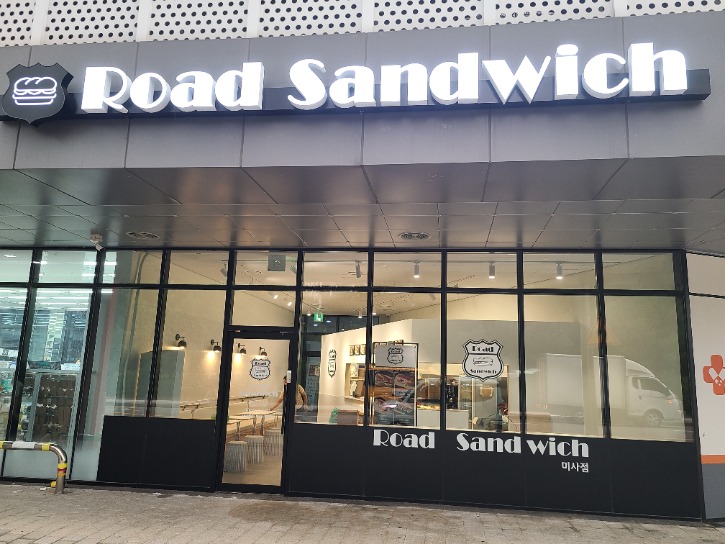 KakaoTalk_20231219_124721355_04.jpg