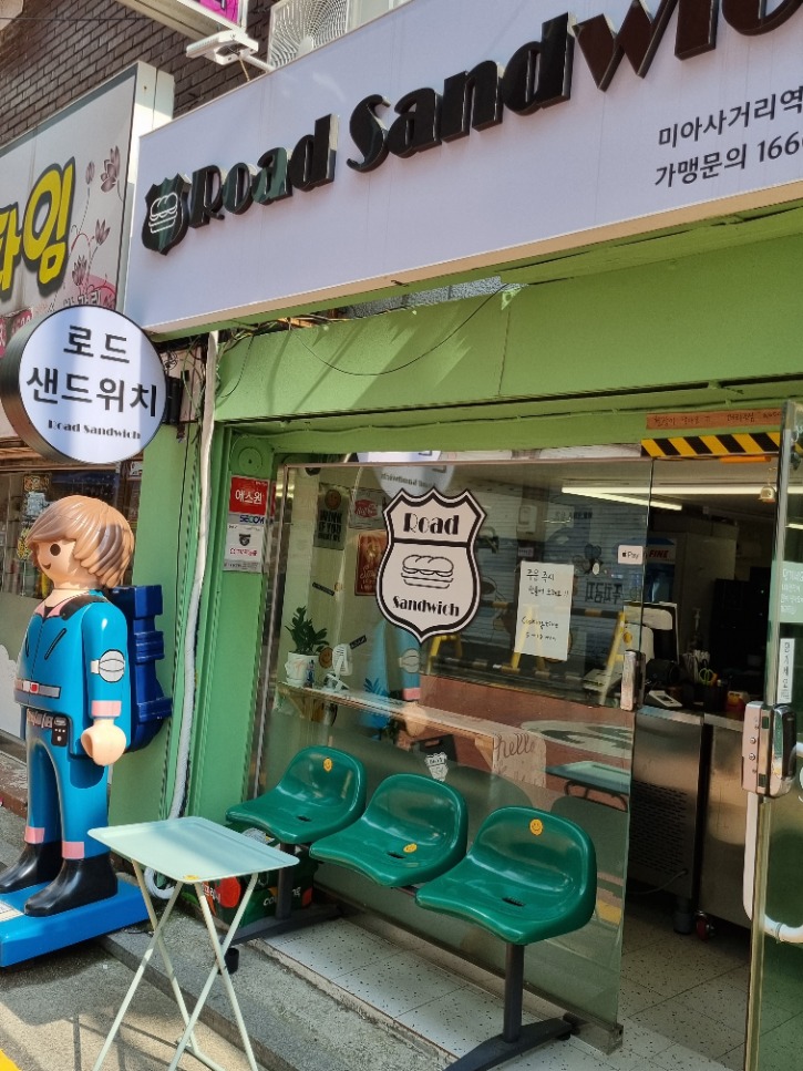 KakaoTalk_20230615_162759180_01.jpg