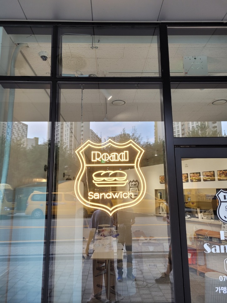 KakaoTalk_20231219_124721355.jpg